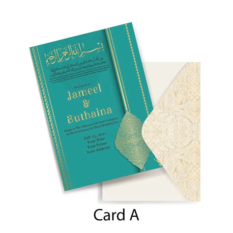 muslim wedding invitation nikah invite valima card indian pakistani arab printable islamic