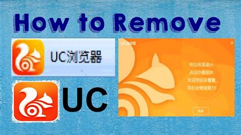 We did not find results for: How to Remove UC Chinese Browser Virus 2017 - dreamerBros ...