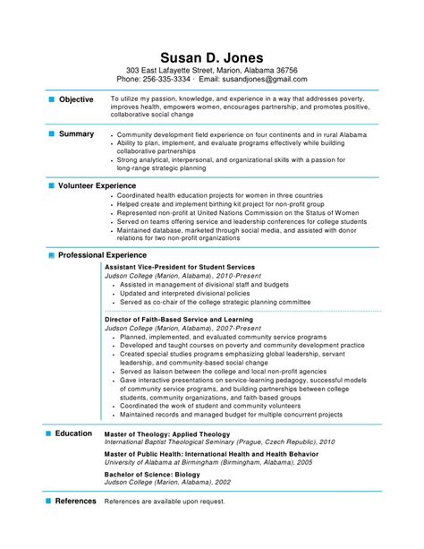 The curriculum vitae is a very important 'weapon' to get a job , or in your case, find the best person for the position that your business needs. One Page Resume