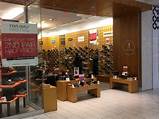 Pictures of Shoe Stores Around Me