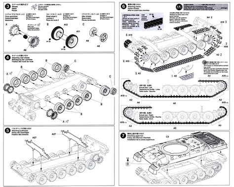 British Main Battle Tank Challenger 2 Desertised Plastikové Modely