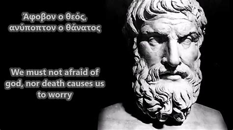 Ancient Greek Philosophers Quotes Epicurus Youtube