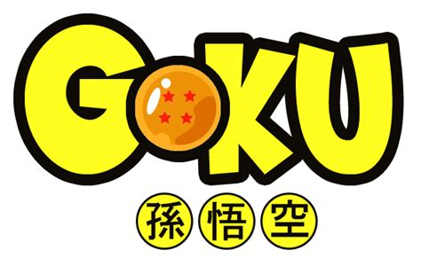 Vegetto con el traje de dragon ball logo vector cdr free download. Goku logo by Urbinator17 on DeviantArt
