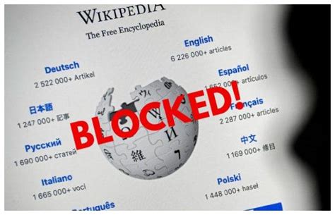 Wikipedia Blocked In Pakistan Oyeyeah