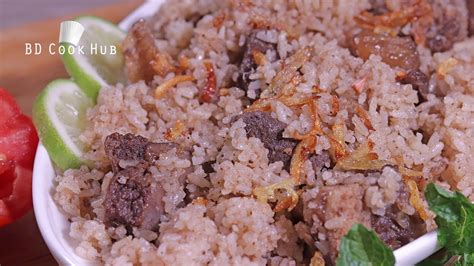 Maybe you would like to learn more about one of these? Perfect beef biryani | How to cook biryani perfectly - YouTube