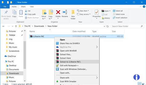 How To Open A Rar File On Windows