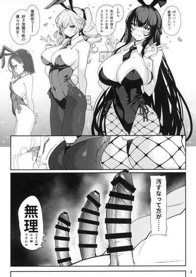 Kanojo Saimin Bunny Nhentai Hentai Doujinshi And Manga