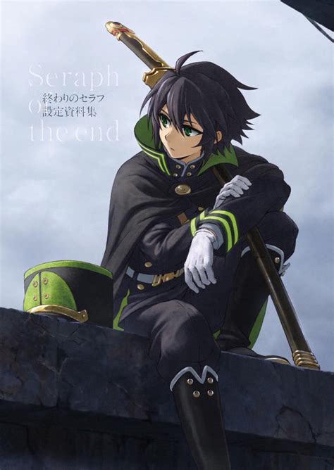 Seraph Of The End Anime Material Collection Owari No Seraph Wiki
