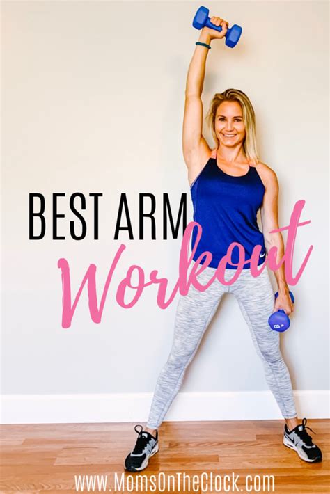 Best 5 Minute Arm Workout Steffs Workouts Moms On The Clock