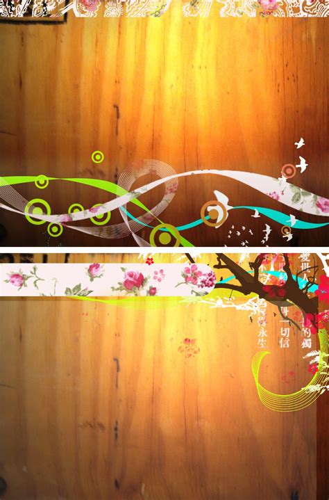 Nah tanpa panjang lebar berikut ini kami menyajikan unduh 51 koleksi background ppt untuk skripsi paling keren Background Untuk Pamflet Batik - 9+ Wallpaper Motif Batik ...