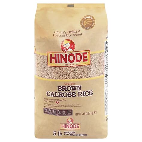 Hinode Rice Brown Calrose Medium Grain Extra Fancy 5 Lb Randalls