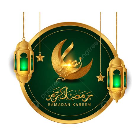 Ramadan Islamic Muslim Vector Hd Png Images Islamic Ramadan 3d Green