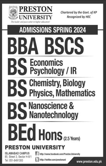 Admission Open In Preston University Islamabad 28th Jan 2024