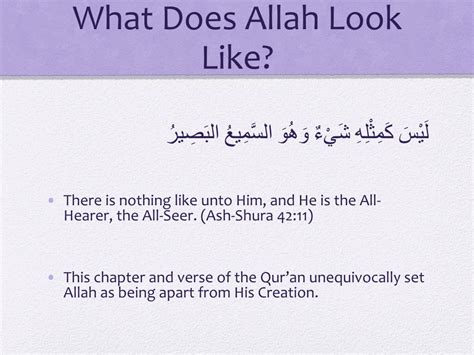 Ppt Believing In Allah Powerpoint Presentation Id2589721