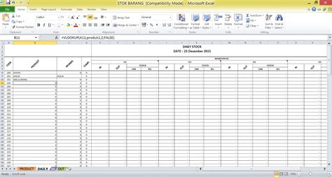 Aplikasi Stok Barang Sederhana Dengan Excel ~ Hal00lang