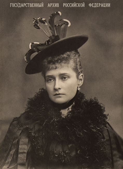 Princess Alix Of Hesse 1892 Alexandra Feodorovna Alix Tsar Nicholas