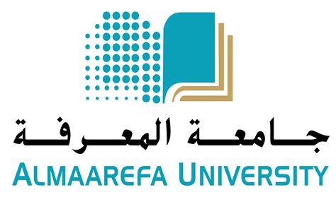 جامعة المعرفة جائزة معالي رئيس الجامعة للتميز