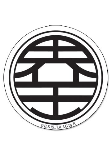 The dragon ball z dub played a huge role in popularizing anime outside of japan. YesAnime.com | Dragon Ball Z Kaio Symbol Sticker
