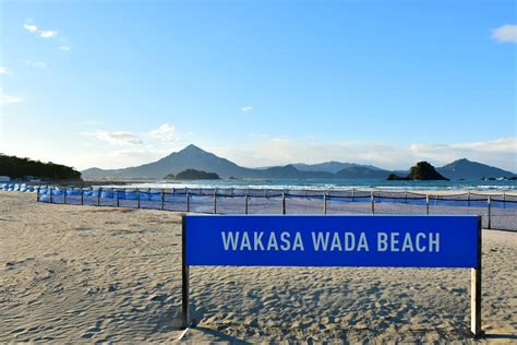 Wada Beach Travel Japan Japan National Tourism Organization