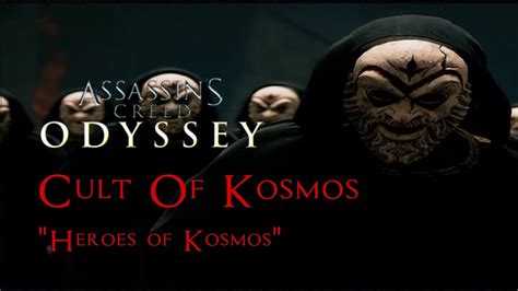 Ac Odyssey Cult Of Kosmos Heroes Of Kosmos Youtube