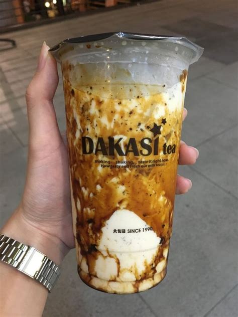 Despite the growing numbers of bubble tea brands around, customers still flock to chatime, unable to resist getting their favourite drink from the. A brown sugar high - SUNSTAR