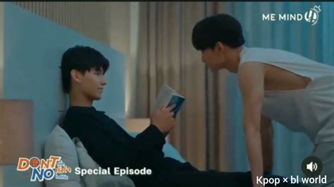 Dont Say No The Series Special Episode Preview Youtube