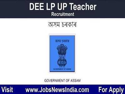Dee Lp Up Assam Teacher Recruitment Vacancy Jobs News