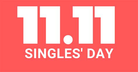 Chinas Singles Day 2019 Another Record Breaking Retail Blowout