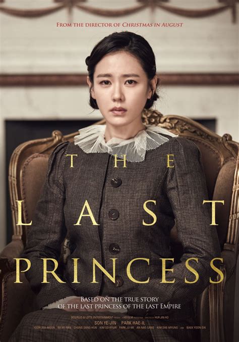 I found myself, given my muslim background, being asked to write dramas that featured stereotypical depictions of muslim women. The Last Princess (Son Ye Jin, Park Hae Il and Kim Jae ...