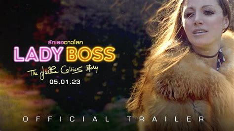 Lady Boss The Jackie Collins Story รักเธอฉาวโลก Official Trailer ตัวอย่างซับไทย Youtube