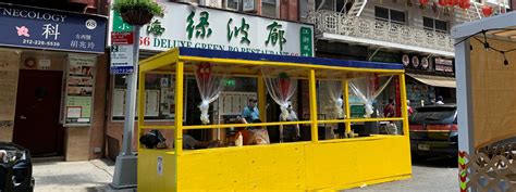 Where To Eat Outside In Chinatown - Chinatown - New York - The Infatuation