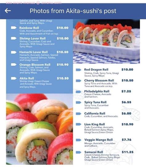 Online Menu Of Akita Sushi Restaurant Santa Clara California 95050