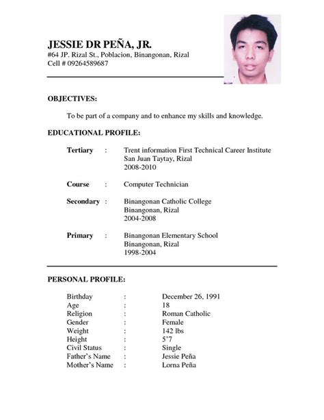 It makes sure your resume layout stays intact across all devices. Sample Of Resume Format For Job Application in 2020 | Job ...