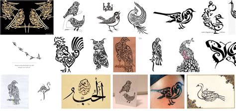 Islamic Calligraphy Art Animals Beautiful View