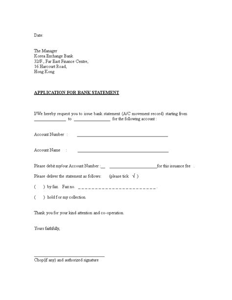 Although most require that applicants send a resume, that is not the. Bank Statement Application Letter Format | Templates at ...
