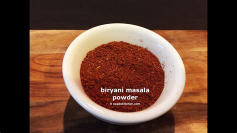 Authentic Biryani Masala Recipe Biryani Masala Powder How To Make Homemade Biryani Masala