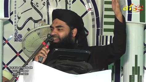 Sahibzada E Attar Haji Maulana Bilal Raza Attari Qadri Jab Husn Tha