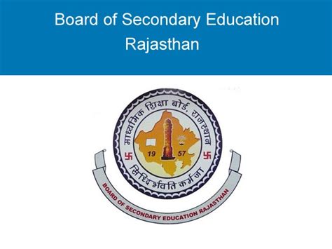 Bserrbse 10th Supply Time Table And Admit Card 2016 Released Download