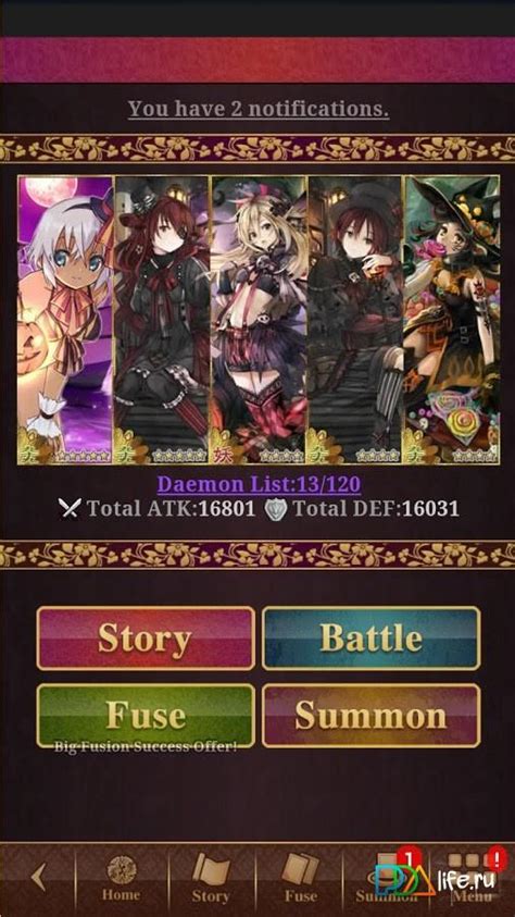 Ayakashi Ghost Guild V264 Apk For Android
