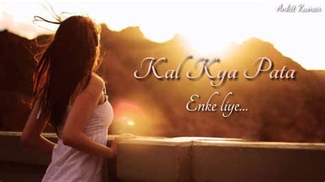 Aye zindagi female version whatsapp status video download.mp4, female version video status, latest video status 2021 for whatsapp, new 30 secound video for female version video status, video song mirchi status free download, full hd status video, animated. Tujhse Naraj Nahi Zindagi | Sad | Female Version ...