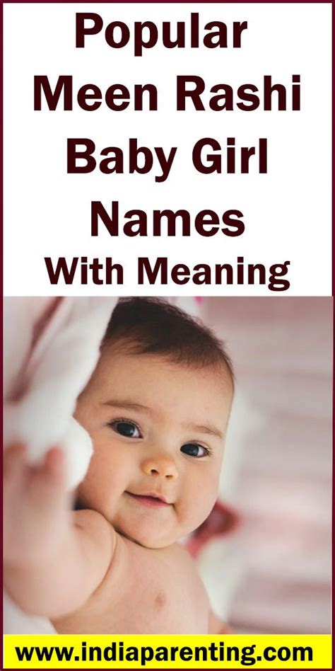 Popular Meen Rashi Baby Girl Names With Meaning Artofit