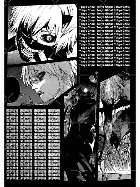 Ken Kaneki Tokyo Ghoul Tokyo Guru Manga Panel Design Art Print By