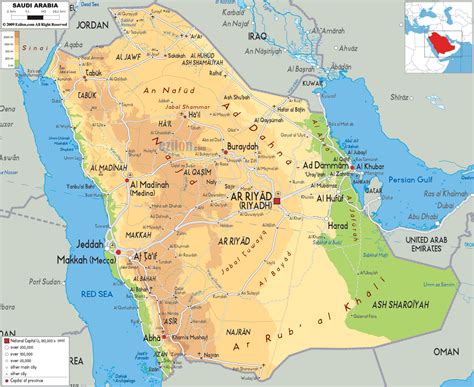 Physical Map Of Saudi Arabia Ezilon Maps