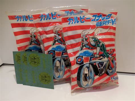 スナック菓子 カード V カルビー 昭和時代 仮面ライダー 3 レトロ