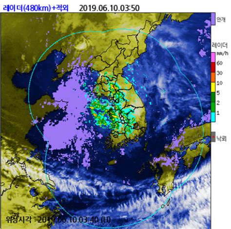 시간을 달리는 세계사 다시보기 210506. 기상특보기상청 오늘날씨 및 주간날씨 예보, 미세먼지 좋음 ...