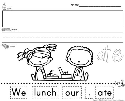 Sight Word Sentence Read Write And Cut And Paste Worksheets Print And