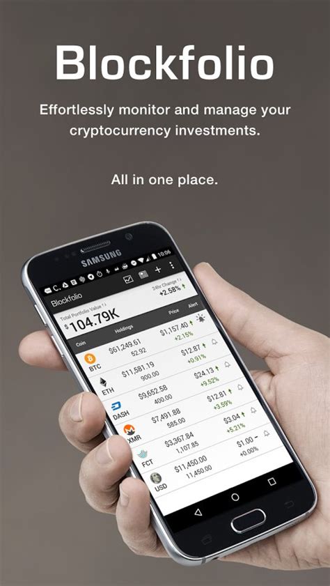 Get free crypto with every trade over $10. Blockfolio Bitcoin/Altcoin App скачать APK на Android