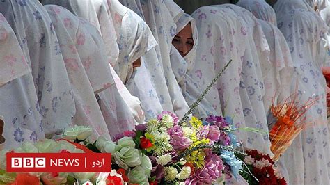 افغانستان میں طالبان کے امیر کا فرمان طالبان زیادہ شادیوں کی مہنگی رسم کو ترک کر دیں‘ Bbc