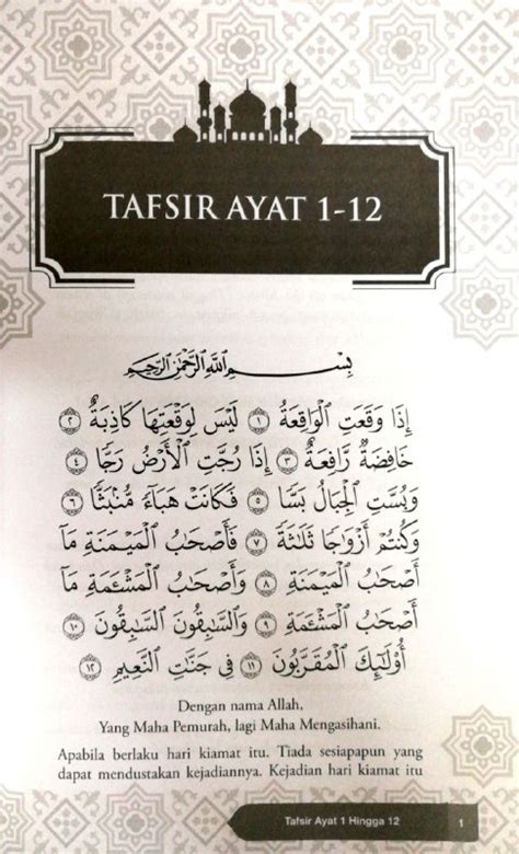 Tafsir ibnu katsir surah al waqiah. Tafsir Al-Quran Nik Abdul Aziz Nik Mat: Surah Al-Waqiah ...