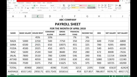 157 How To Make Salary Sheet Using Microsoft Excel 2013 Hindi Youtube